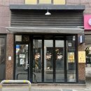 화월 | 망원 모츠나베 화월 맑은 국물 모츠나베와 세세리아게 후기