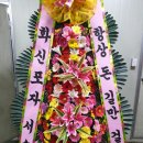 교동짬뽕인동점