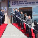 농림축산검역본부 부설 동물병원 이미지