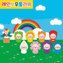 달엔터테인먼트 이미지
