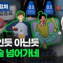 수성복지용구 네이버블로그