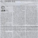 조형근 이미지
