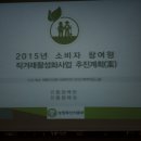 민경축산 이미지