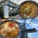 평산지구대 | [비산동맛집/마실]오늘은 소고기국밥 맛집 비산동 맛집 마실