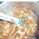 엘에이치바이오 | 천연조미료 뉴클레오타이드 맘소스 /고순도의 천연원료 닥터바이오핵산으로 맛있는요리 가족건강