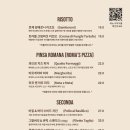 비볼리(Vivoli)