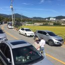 강변공원주유소 네이버블로그