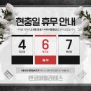 젠코어필라테스 이미지