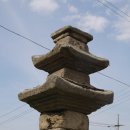 상평현서분교 | 양양 서림사지 삼층석탑(강원도 문화재자료120호)