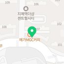 독도해물알찜 (지제역점) 이미지