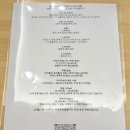 스시수 - 시흥시 장현능곡로 155 | 서면초밥 맛집 추천 부산오마카세 감성을 느낄 수 있는 스시아카 후기 예약 가격 주차