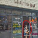 보리다방 이미지