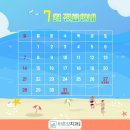 바른강치과의원 이미지