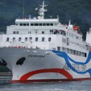 동해항국제여객선터미널 이미지