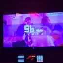 하얀돌 노래연습장 이미지