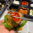 마왕족발 연산점 이미지