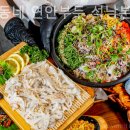 우리식당(석남) 이미지