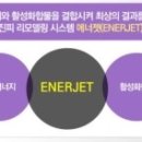 신비라인의원 이미지