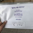 김밥나라(신대점) | [하나투어]베트남 하노이&하롱베이 3박5일 패키지 후기 #1~2일차