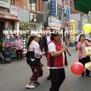 우농축산 Daum카페