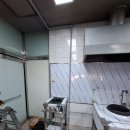 미래종합가스 이미지