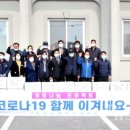 용산마을회관 이미지