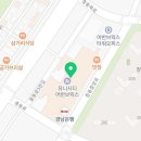 위어스축구교실북면점