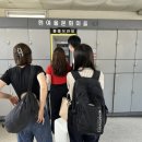 흰여울마을 안내센터(2층) 이미지