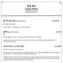 어다리횟집 계산점 이미지