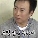 리베트(LIBET)