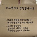 부송동-09 이미지