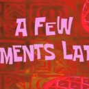 순천희망병원 이미지