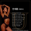 e편한 3차 후문 네이버블로그