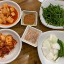 부산최고국밥 - 안산시 단원구 산단로 296 | 부산최고국밥