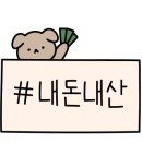 신비우동아산휴대점 이미지