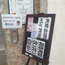 호스텔아라 이미지