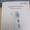 동방의료기(주) 이미지