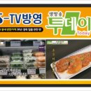 수능만점훈련소학원