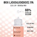 기승전휴베이스약국 이미지