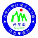 외솔목장 이미지