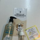 프렌즈 애견 | 고양이샴푸 추천 퓨어프렌즈 애견샴푸 후기 I 무자극 펫샴푸 추천
