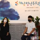 청년로컬문화크리에이터연구소