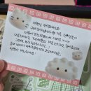 CU 양지병원점 | 블로그 제목을 뭘로 하지...?