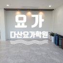 금수레공인중개사사무소 이미지