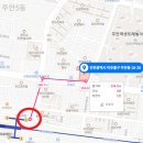 주안역부동산 공인중개사사무소 이미지