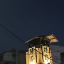 소숯점 | [광화문/시절] 광화문 데이트로 추천하는 종로 소고기 맛집