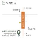 뉴욕정신건강의학과의원 네이버블로그