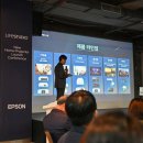 트리플 코어 (Triple Core) 이미지