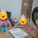 꿈꾸는 평창동 작은도서관 이미지