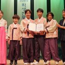 군산부설초등학교 이미지